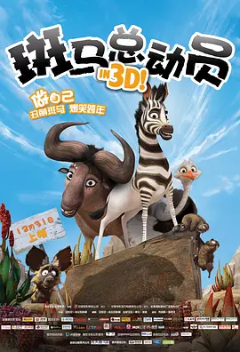 国产精品欧美一区二区三区
